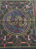 Shipibo Ceremony Handcrafted Tapestry Gift for Mesa or Altar Prayer 70x150cm